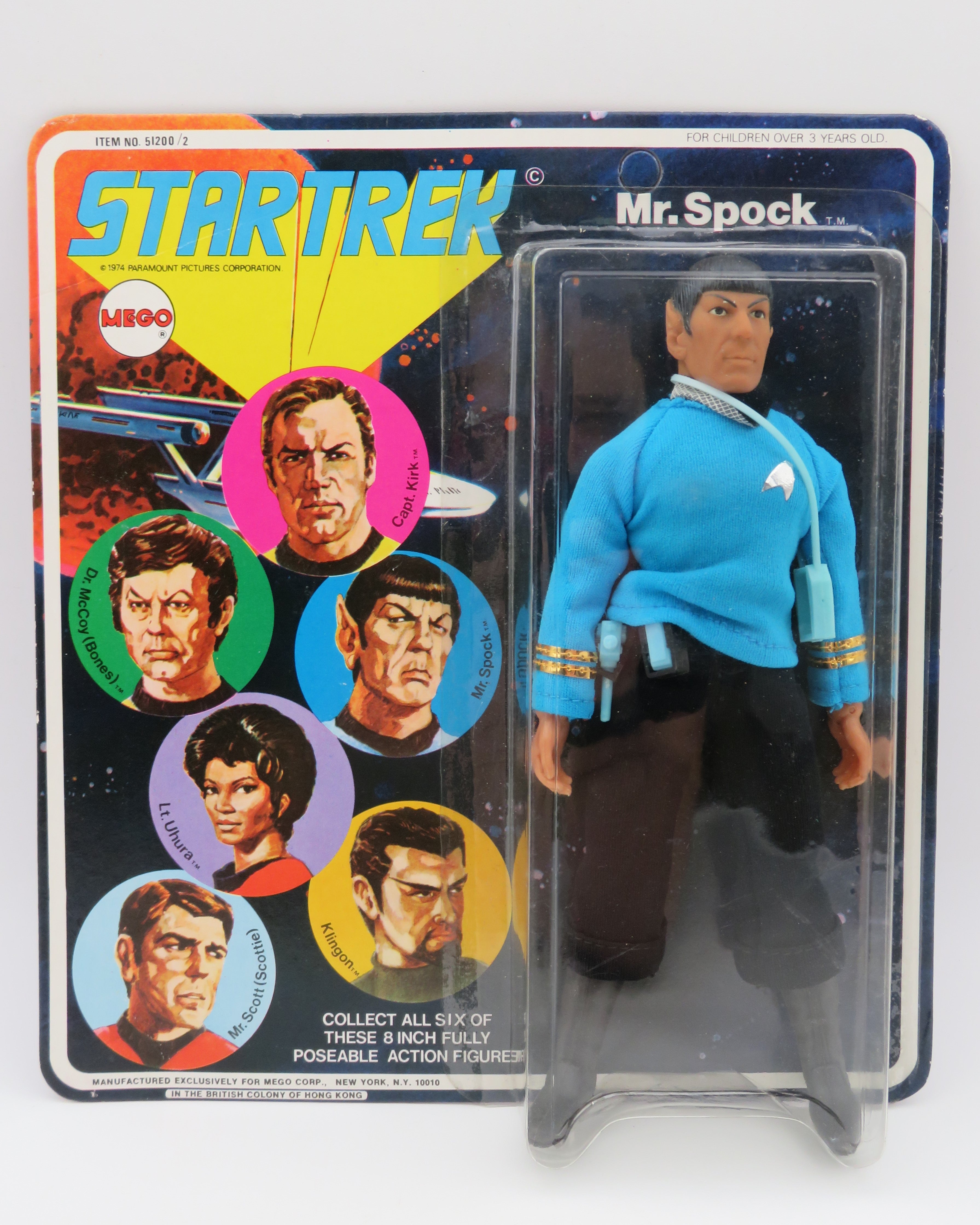 STAR TREK Mr. Spock 8" Action Figure - Mego Corp. (1974) Series 1 Vintage Toy